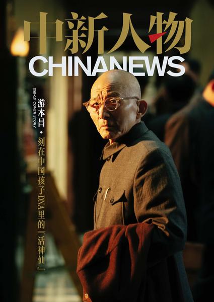 相关图片