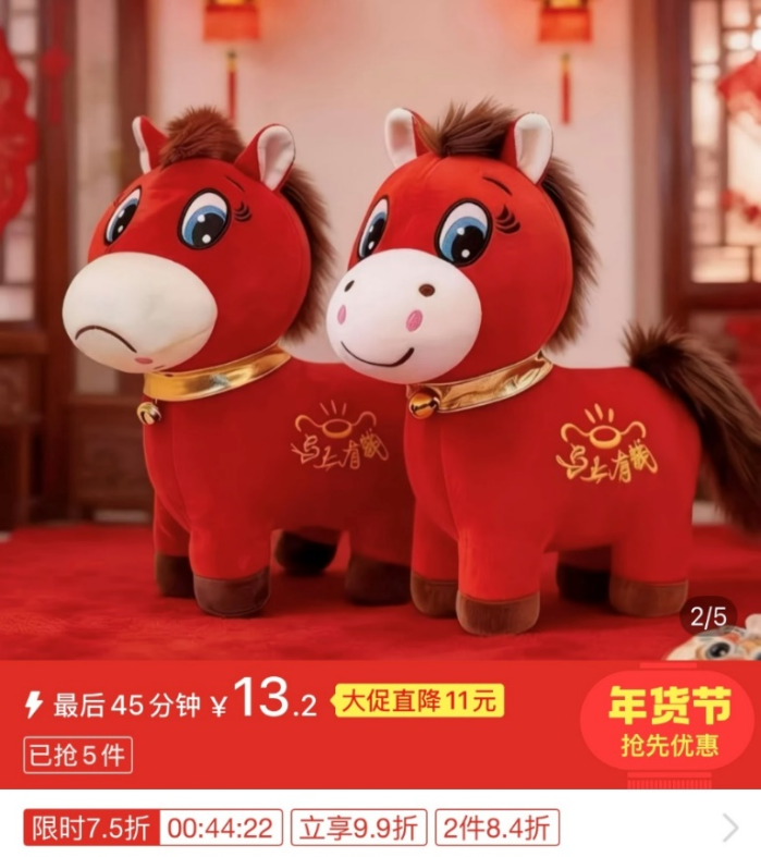 相关图片