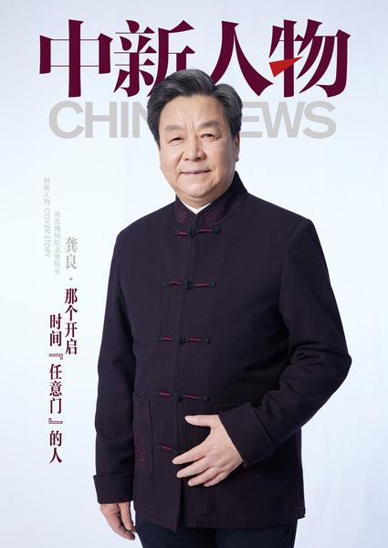 相关图片