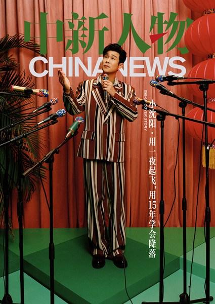 相关图片
