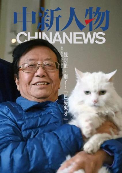 相关图片