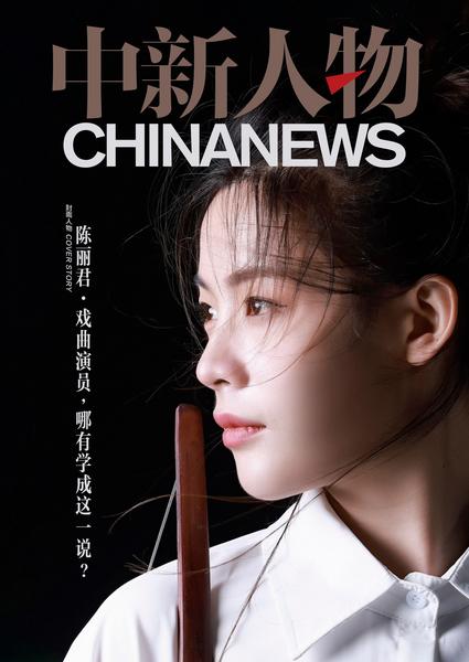 相关图片