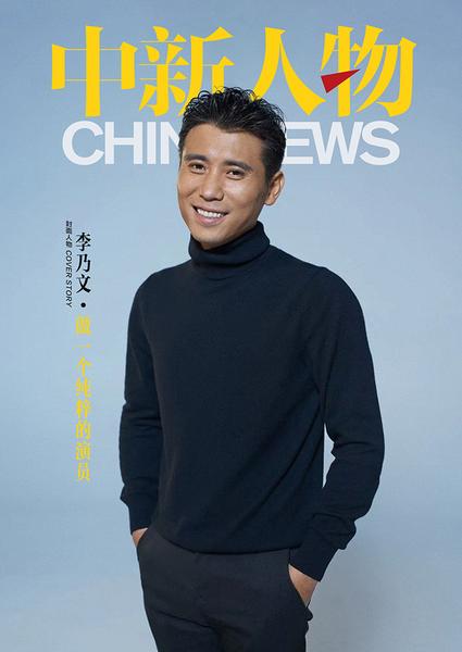 相关图片