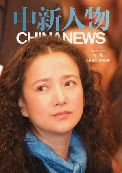 相关图片