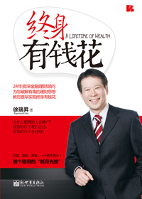 相关图片