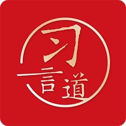 相关图片