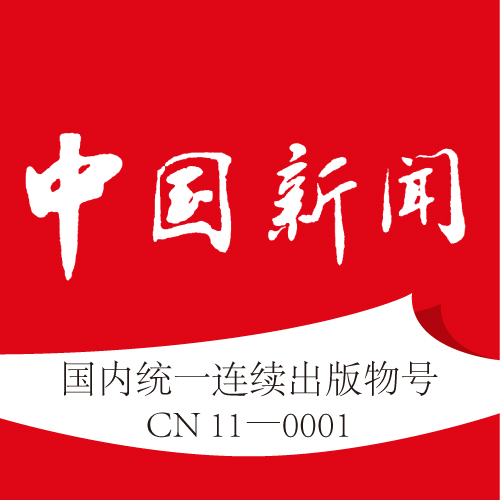 相关图片