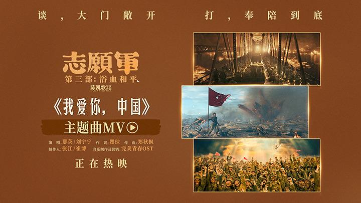 相关图片