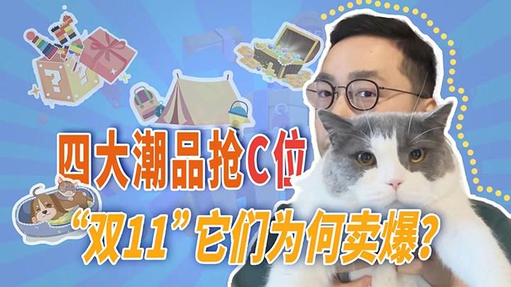 相关图片