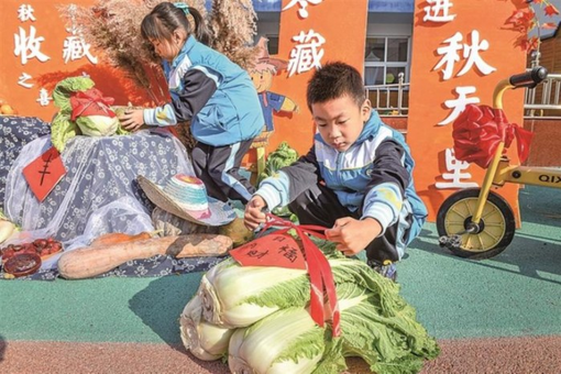 相关图片