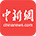 相关图片