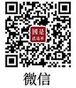 相关图片