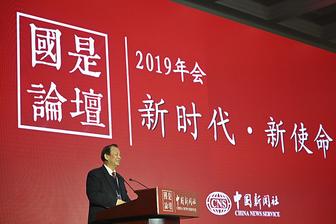 相关图片