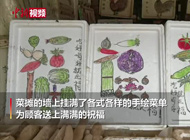 相关图片