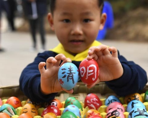 相关图片