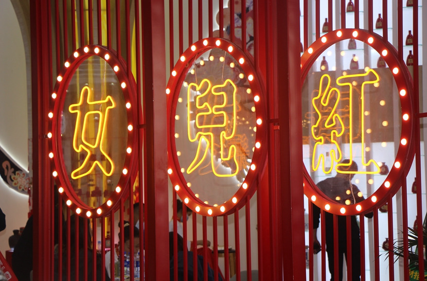 相关图片