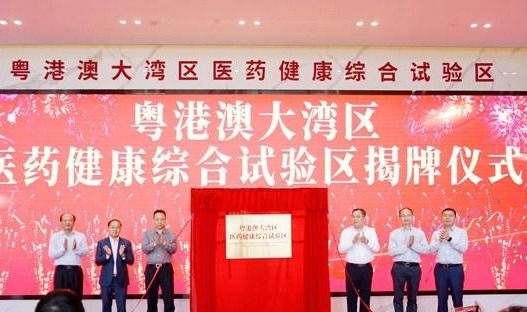 相关图片