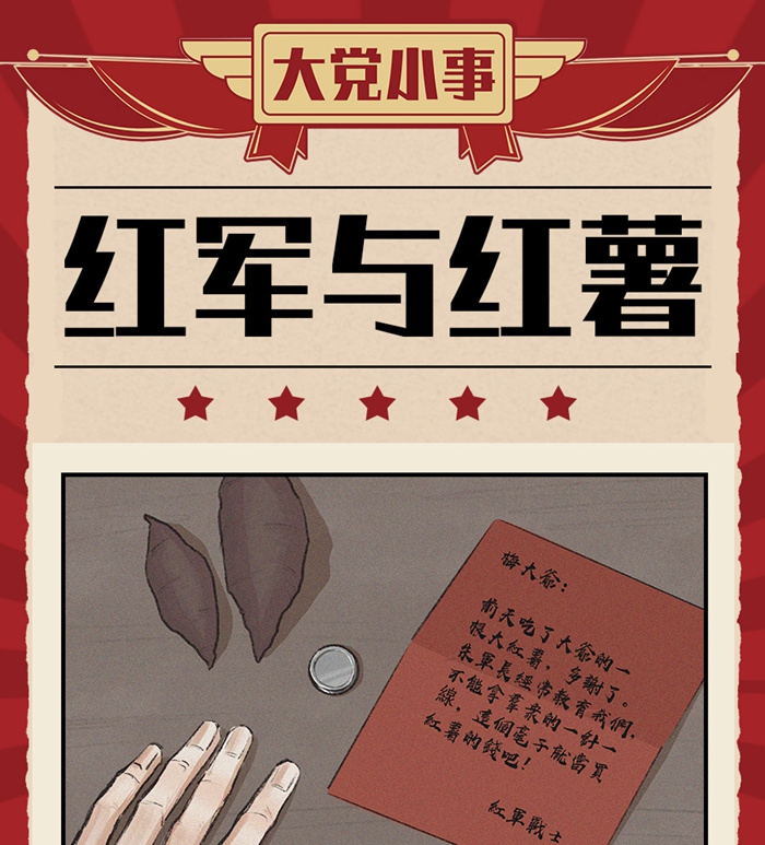 相关图片