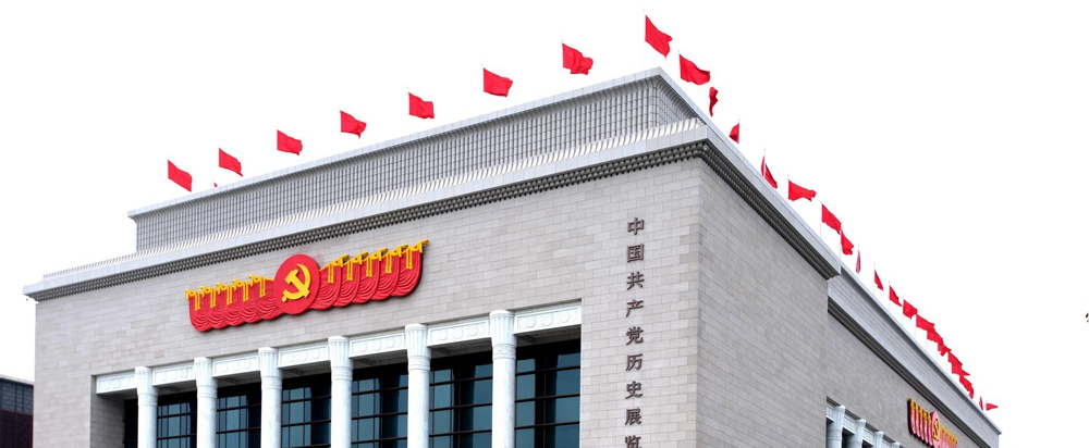 相关图片