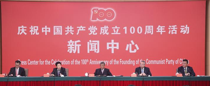 相关图片