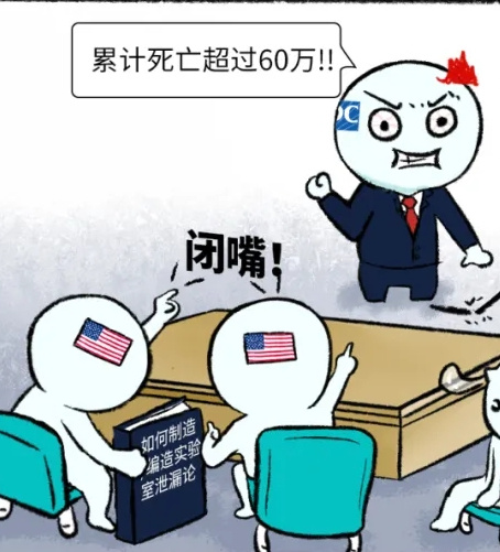 相关图片