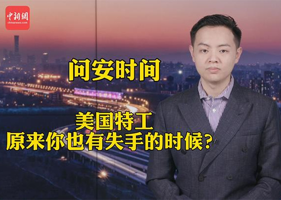 相关图片