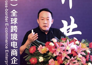 相关图片