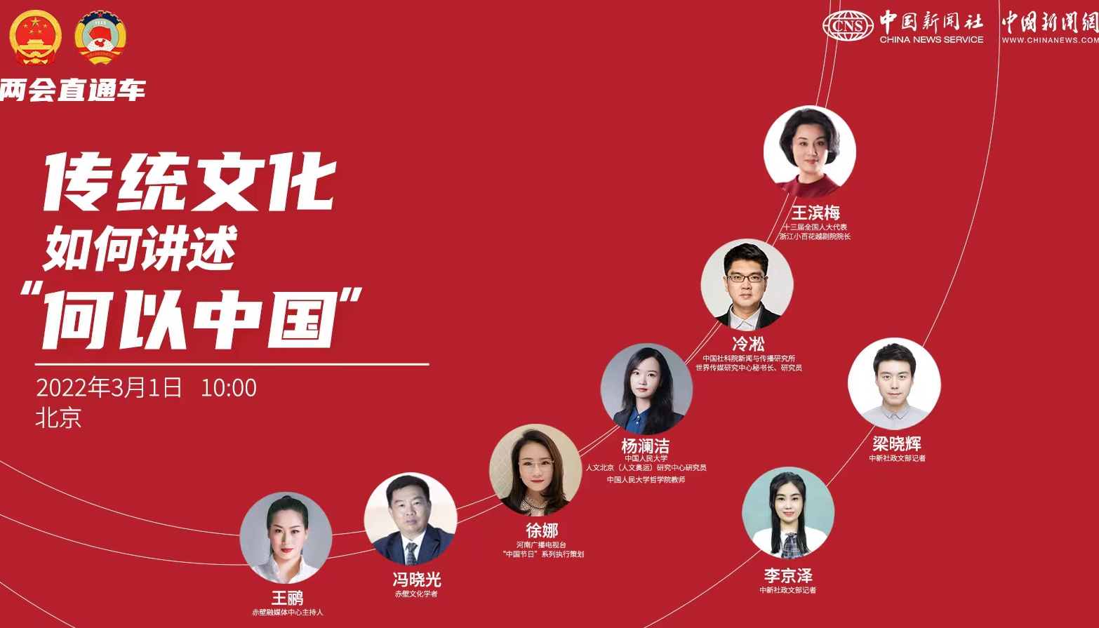 相关图片
