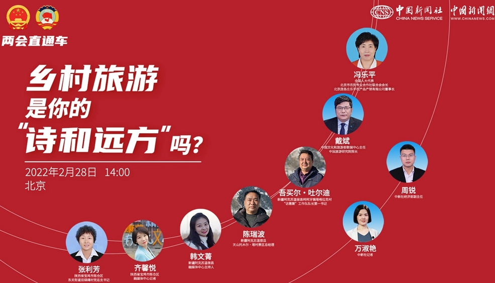相关图片