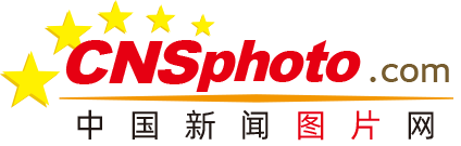 相关图片
