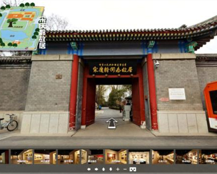 相关图片