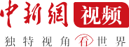 相关图片