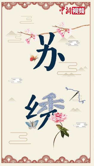 相关图片