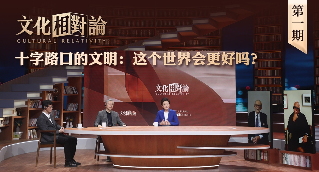 相关图片