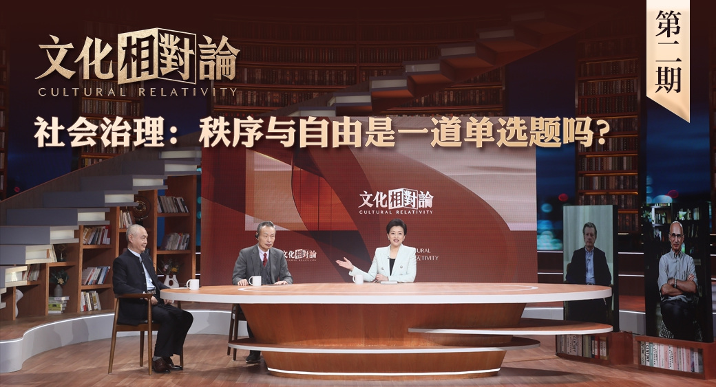 相关图片