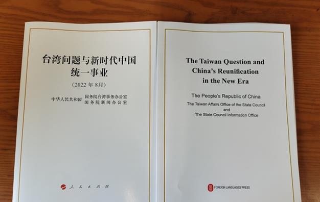 相关图片