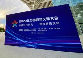 相关图片
