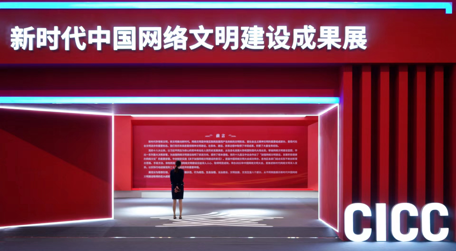 相关图片