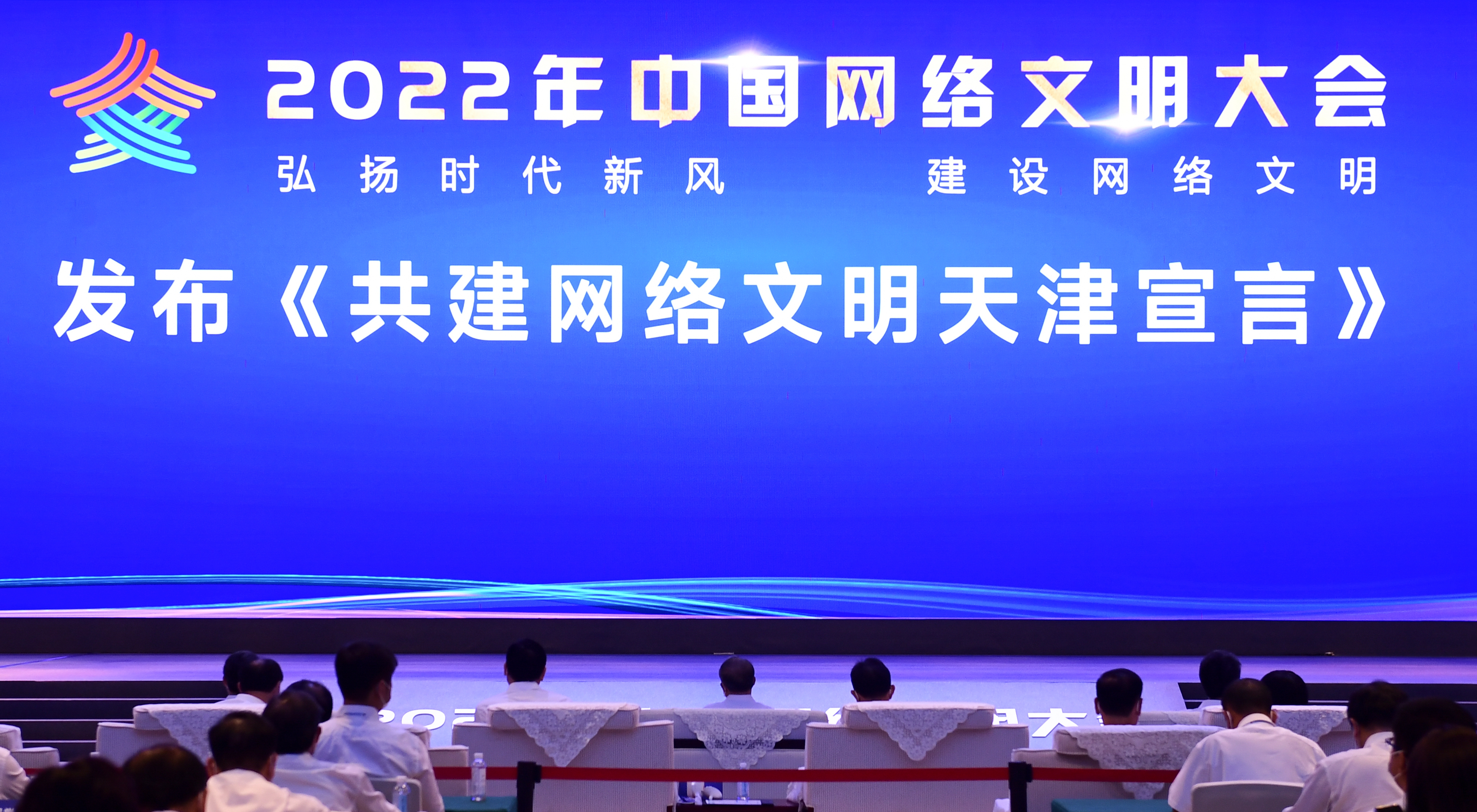 相关图片