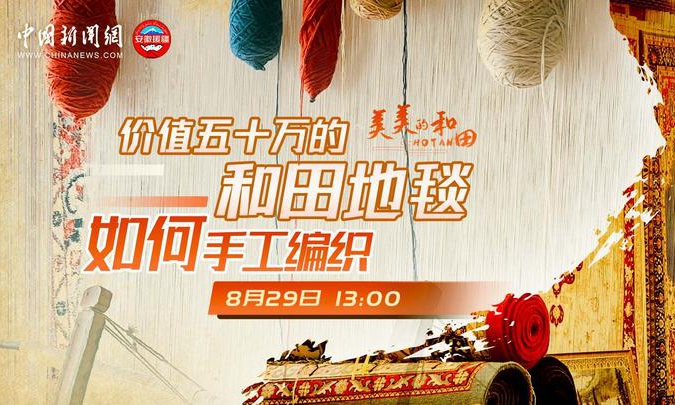 相关图片