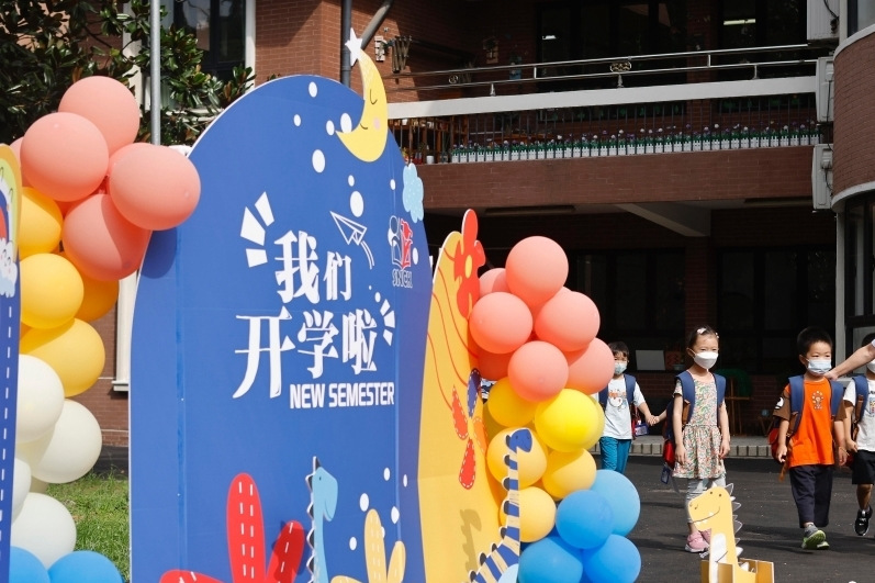 相关图片