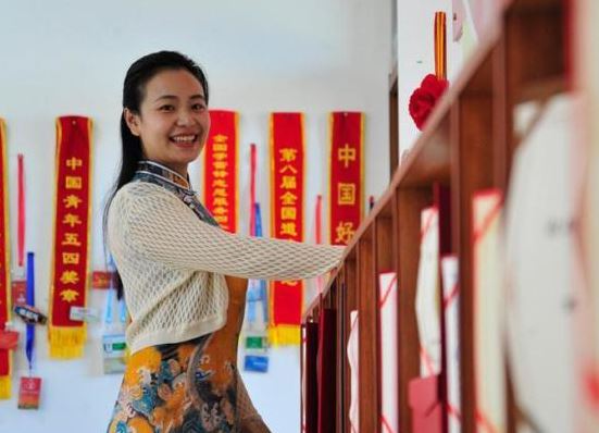 相关图片
