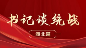 相关图片