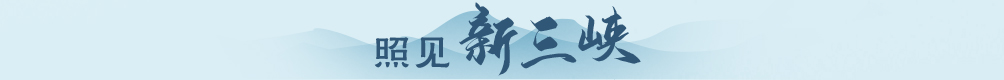 相关图片