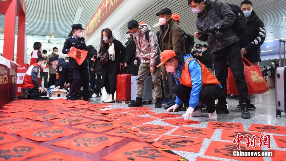 相关图片