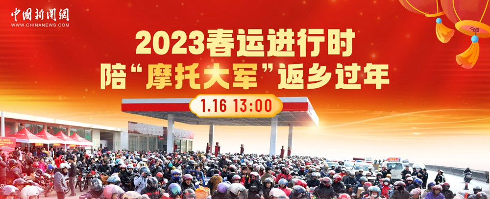 相关图片
