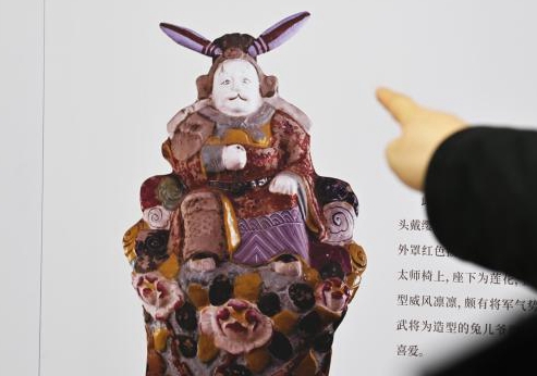 相关图片