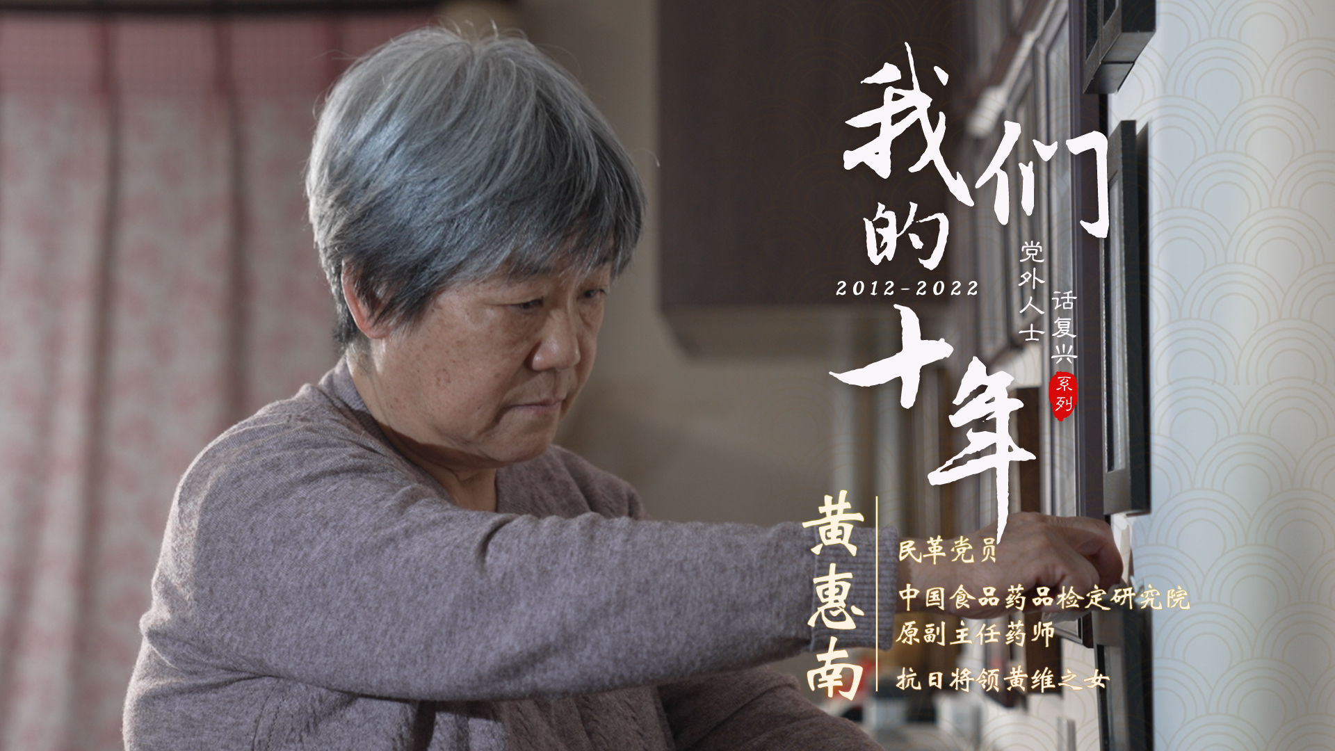 相关图片