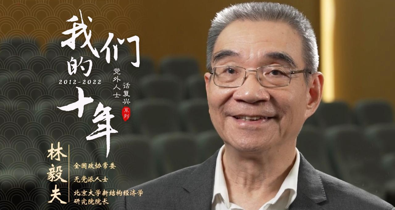 相关图片