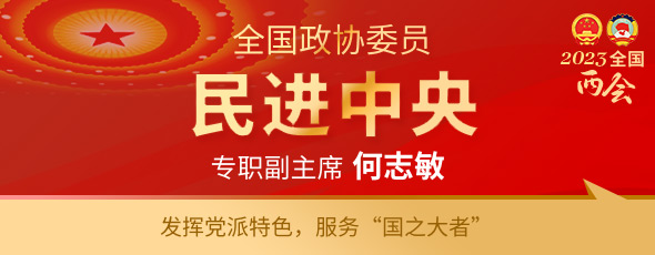 相关图片
